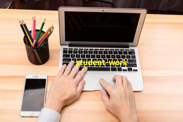 学生工作活动照片
